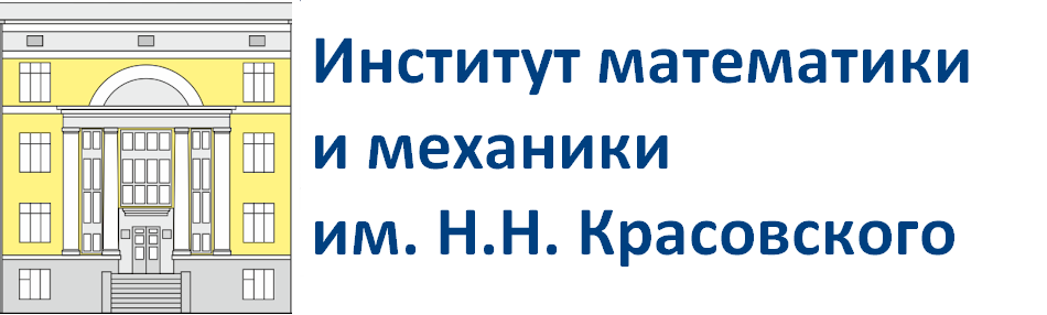 IMM Krasovskogo